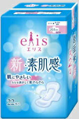 大王製紙 エリス　新・素肌感 ( ふつう〜多い日の昼用 ) 羽つき ( 内容量：22枚 ) ( 4902011880496 ) ※パッケージ変更の場合あり