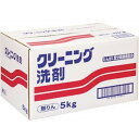 【送料込】ニッサン　無りんクリー