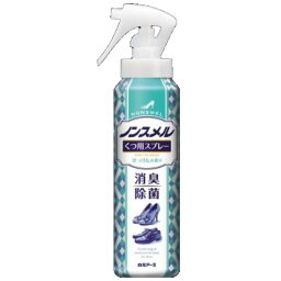 【送料無料・まとめ買い×3】白元 ノンスメル　くつ用スプレー　145ML 爽やかなせっけんの香り ( 靴　消臭除菌スプレー ) ×3点セット ( 4902407013514 )