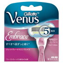 【夜の市★合算2千円超で送料無料対象】ジレット Venus ( ヴィーナス ) エンブレイス替刃2B ( 4902430665568 )