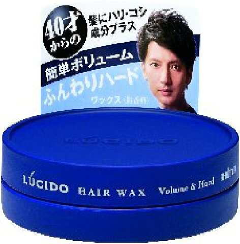【完売2022】_マンダム LUCIDE ( ルシード ) ボリュームパウダーワックス　ふんわりハード ( 内容量：70G ) ( 4902806450095 )【rev】