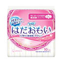 【令和・早い者勝ちセール】ユニチャーム　ソフィはだおもい　特に多い日の昼用　羽つき　10枚 ( 生理用品　ナプキン ) ( 4903111375400 )