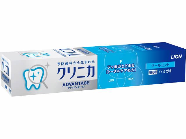 アドバンテージ ハミガキ クールミント 30g×200セット Lion Clinica Advantage