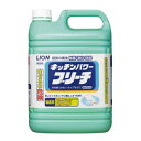 【送料込・まとめ買い×8点セット】【業務用】ライオン　キッチンパワー　ブリーチ　5KG ( キッチン用除菌剤 ) ( 4903301172833 )