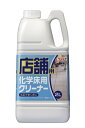 【送料無料・まとめ買い×3】リンレイ 店舗用化学床用クリーナー 2L×3点セット 土足で歩く床に ( 4903339739411 )