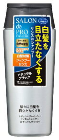 【送料無料・まとめ買い×3】ダリヤ サロンドプロ　ナチュラルグレイッシュ　リンスインシャンプー ( ナチュラルブラック ) 250ML ) ×3点セット ( 4904651182534 )