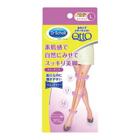 Dr.Scholl ( ドクターショール ) おそとでメディキュット ストッキング ナチュラルヌード L ( 4906156600100 )