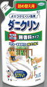 UYEKI　ダニクリン 無香料 詰め替え用 230ml　スプレータイプのダニ忌避剤 ( 4968909061194 )