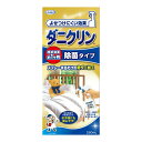 【送料無料・まとめ買い×5】UYEKI　ダニクリン 除菌タイプ 本体 250ml　スプレータイプのダニ忌避剤　約1ヶ月効果が持続×5点セット ( 4968909061200 )