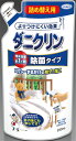 【送料込・まとめ買い×4点セット】UYEKI ダニクリン 除菌タイプ 詰め替え用 230ml ( ダニクリン除菌のつめかえ用 ) ( 4968909061217 )