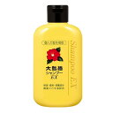 【令和・早い者勝ちセール】大島椿EXシャンプー 300ml 本体ボトル ( ツバキ油 きめ細やかな泡立ちのシャンプー ) ( 4970170140126 )