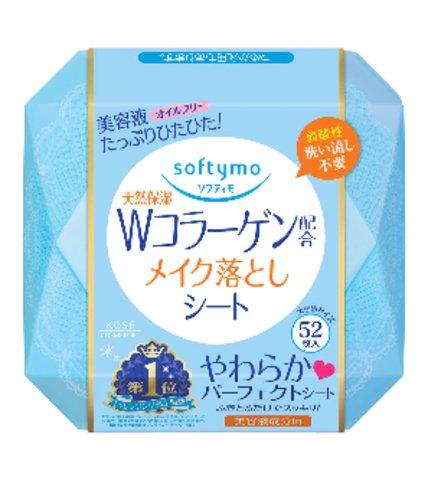 　「メイク落ちのよさ」と「肌へのやさしさ」を両立した、洗い流し不要のサッとふくだけ！簡単メイク落とし。弾むようなやわらかなふっくら素肌にととのえます。ソフティモ メイク落としシート コラーゲン配合 52枚入お肌のキメや毛穴に入りこんだメイクに素早くなじみ、しっかり落とすクレンジングシートです。うるおいを与え、弾むようなしなやかなお肌に整えます。無香料・無着色。 使用方法：●1枚ずつ取り出して4ツ折りにし、きれいな面でふきとれるよう、シートを折り返しながら、強くこすらずやさしくメイクをふきとるようにお使いください。●シート1-2枚がご使用の目安です。シートに何もつかなくなったらメイク落としは完了です。●ご使用後は、普段お使いの化粧水・乳液などでのお手入れをおすすめします。(本体容器へのつめかえ方)1. 容器の上ブタをはずします。2. シートの入った袋フラップ(シール)をはがします。3. シートの入った袋を容器に入れ、容器の上ブタをしっかり閉めます。(上ブタのはずし方)上ブタは、全体に指をかけてはずしてください。右上の凸部分に指をかけると、より簡単にはずせます。 使用上の注意●乾燥による品質の劣化を防ぐため、シートは袋から出さず、そのまま容器に入れて、容器の上ブタはきちんと閉めてください。●開封後はなるべく早めにお使いください。●日のあたるところや高温のところに置かないでください。●手や容器は常に清潔な状態でお使いください。●衛生上、1度使用したシートは、再度お使いにならないでください。●シートは水に溶けないのでトイレ等に流さないでください。●洗面台や鏡台、家具等の表面をふいたり、シートを放置したりしないでください。 ご注意：●傷やはれもの・湿しん等、お肌に異常のあるときはお使いにならないでください。●使用中、赤味・はれ・かゆみ・刺激等の異常があらわれた場合は、使用を中止し、皮ふ科専門医等へご相談ください。そのまま使用を続けられますと症状が悪化することがあります。●目に入ったときは、すぐに洗い流してください。 配合成分水・BG・エタノール・DPG・ムクロジエキス・水溶性コラーゲン・EDTA-2Na・PEG-3コカミド・PEG-8・ポリソルベート80・ラウリン酸スクロース・リン酸2Na・リン酸Na・フェノキシエタノール・メチルパラベン 原産国：日本 発売元、製造元、輸入元又は販売元：：コーセーコスメポート株式会社03-3277-8551 ブランド：ソフティモJAN：49717103141681cs：24区分：化粧品広告文責：アットライフ株式会社TEL 050-3196-1510※商品パッケージは変更の場合あり。メーカー欠品または完売の際、キャンセルをお願いすることがあります。ご了承ください。