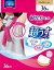 【送料無料・まとめ買い×5】ジェクス 汗取りパット ア・セーヌ肌色 ( 内容量:36枚 ) ×5点セット ( 4973210412498 )
