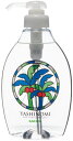 【15個で送料込】サラヤ ヤシノミ洗剤 ポンプ ( 内容量:500ml ) ×15点セット ( 4973512320460 )