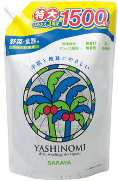 サラヤ ヤシノミ洗剤　3回分 詰替 1500ml 特大サイズ ( 野菜・食器洗い用洗剤 ) ( 4973512320484 )