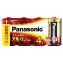 【令和・早い者勝ちセール】パナソニック アルカリ乾電池 単1形 4本パック LR20XJ/4SW ( 4984824719699 )