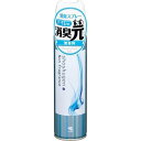 【令和 早い者勝ちセール】【小林製薬】消臭元 スプレー 無香料 280ml 香りでごまかさない ( トイレ用消臭シュプレー ) ( 4987072036266 )