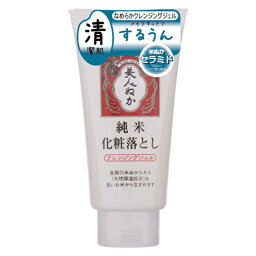 【24個で送料込】リアル 美人ぬか　純米　なめらかクレンジングジェル ( 内容量: 150G ) ×24点セット ( 4903432711161 )