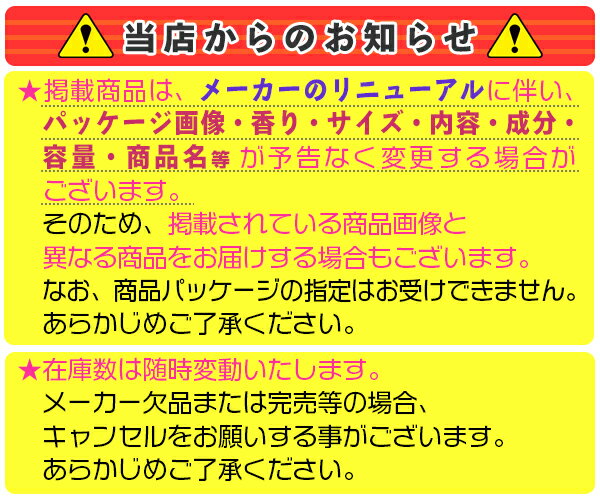 シャボン玉石けん『台所用せっけん固形タイプ』