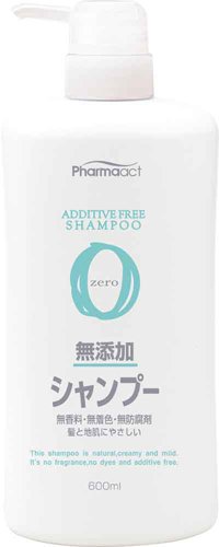 熊野油脂 ファーマアクト 無添加シャンプー 600ml　本体　ボトルタイプ ( ヘアケア　Pharmaact 0.6L ) ( 4513574007277 )