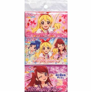 【無くなり次第終了】アイカツ！ポケットティッシュキャラクターポケットティッシュ ( ミニサイズ6個パック ) ( 4543112819581 ) ※パッケージ変更の場合あり