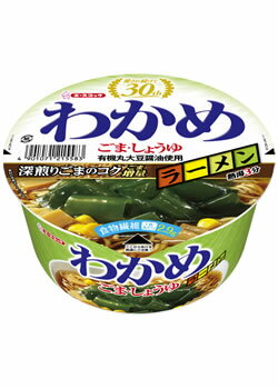 【送料込・まとめ買い×12】【カップ麺】エースコック わかめラーメン ごま・しょうゆ 93g×12個セット ( カップ麺 ワカメラーメン ) ( 4901071...