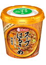 【送料無料・まとめ買い×6】エー...