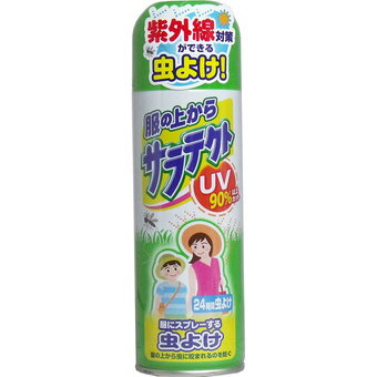 【令和・早い者勝ちセール】【虫除け剤・スプレータイプ】 アース製薬 服の上からサラテクトUV　虫よけスプレー　200mL ( 4901080190116 )