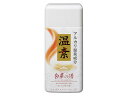 【令和・早い者勝ちセール】【人気の品】アース製薬　温素 白華の湯　600g　本体　医薬部外品　白く輝くなめらかな「硫黄の湯」の極上..