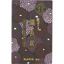楽天姫路流通センター【令和・早い者勝ちセール】カメヤマ 花げしき備長炭 ミニ寸　約50g （ 煙の少ないお線香 ） （ 4901435924762 ）