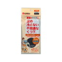 取り扱い終了※ 欠品 【無くなり次第終了】桐灰化学　足の冷えない不思議なくつ下　冷房対策　クルーソッ ...