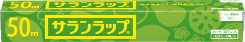 【送料無料・まとめ買い×5】旭化成