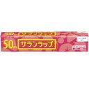 【令和・ステイホームSALE】旭化成 サランラップ　家庭用　サランラップ 22cm×50m　1個 ( 食品ラップ ) ( 4901670110197 )