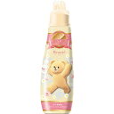 【アウトレット特価】ファーファ ファインフレグランス ボーテ 600ml 本体 柔軟剤 やさしく優雅なロマンティックフローラルの香り ( 4902135324043 ) ★商品パッケージ変更の場合あり
