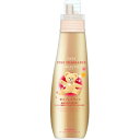 【日替わり特価D 11/20?】ファーファ ファインフレグランス ボーテ 600ml 本体 柔軟剤 ※商品パッケージ変更の場合あり ( 4902135324043 ) ※お一人様最大1点限り