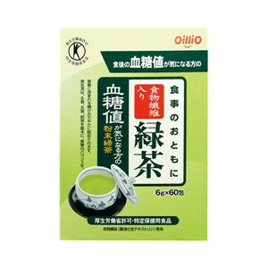 【送料無料・まとめ買い×10】日清オイリオ　食事のおともに食物繊維入り緑茶 6g×60包×10点セット　まとめ買い特価！　特定保健用食品 ( 4902380131557 )