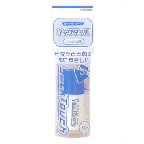 【5の倍数日・送料込 ×5点セット】白元　ソックタッチ ブルー 12ml ( 靴下止め ) ( 4902407032416 )　※ポイント最大5倍対象