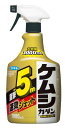 【令和・早い者勝ちセール】フマキラー ケムシカダン 速攻ジェット HS 1000ml 直撃最大4m ( 殺虫剤 毛虫 油虫 ) ( 4902424434026 ...