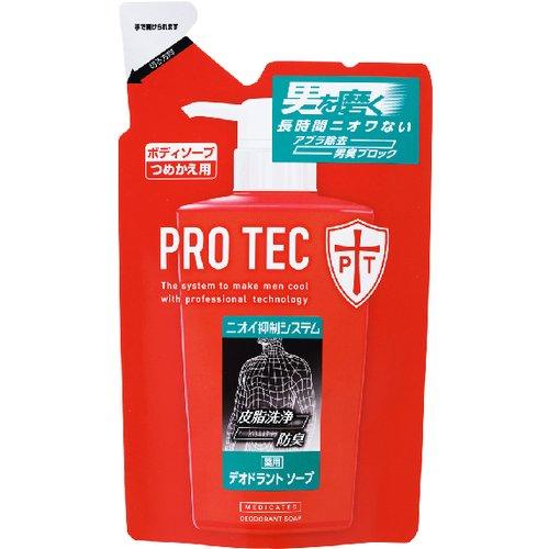 【20個で送料込】ライオン PRO TEC (...の紹介画像2