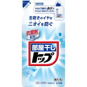 【週替わり特価B】ライオン　液体部屋干しトップ つめかえ用 600ml　※お一人様最大1点限り ( 4903301428411 )