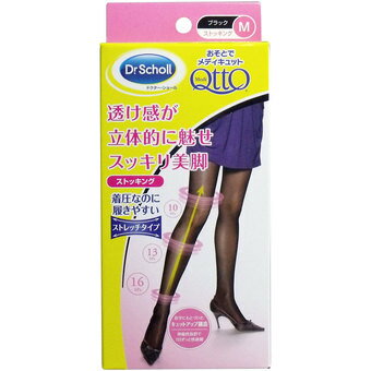 【完売2022】Dr.Scholl ( ドクターショール ) おそとでメディキュット ストッキング ブラック M ( 4906156600018 )のサムネイル