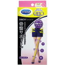 【完売2022】Dr.Scholl ( ドクターショール ) おそとでメディキュット 骨盤サポート付きストッキング ナチュラルヌード L ( 4906156600841 )