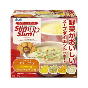 ※ 取り扱い終了※ アサヒ スリムアップスリム プレシャス スープ＆クラッカー 8食セット （健康食品　ダイエットサポート）( 4946842635467 )