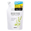 【令和・ステイホームSALE】サラヤ　ウォッシュボン ( WASH VON ) ハーバル薬用ハンドソープ フォームタイプ 詰替用 280ml　医薬部外品 ( 殺菌・消毒 ) ( 4973512238819 )