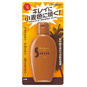 【送料込・まとめ買い×9点セット】近江兄弟社 メンターム サンベアーズ サンタンローション SPF4 100ml　水や汗に強く落ちにくいウォータープルーフタイプ　SPF4 （日焼け　ローション）( 4987036521135 )