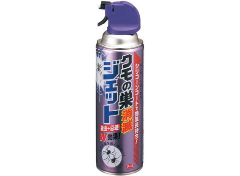 アース製薬 クモの巣消滅ジェット 450ml 本体 セアカゴケグモにも効くクモ用殺虫剤 4901080254214 