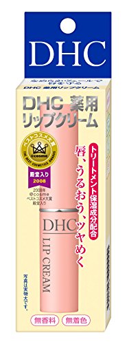 ディーエイチシー スキンケア DHC 薬用リップクリーム 1.5g 医薬部外品 無香料・無着色・天然成分配合・パラベンフリー ( DHC人気2位 ) ( 4511413302163 )