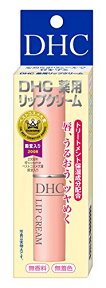 【週替わり特価F】DHC 薬用リップクリーム 1.5g