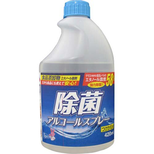 エタノール58％と強力で、しかも食品添加物なので食品にも使える除菌スプレーの付け替え用です。成分も100％表示されている事から安心です。容器を柔らかく薄い素材にし、潰して廃棄しやすいエコボトルです。 使用方法 　・ご使用の際、スプレー先端のONを上に合わせ、使用後はOFFに戻し保管して下さい。・20cmくらい離して対象物表面に直接スプレーして下さい。水によるすすぎ、拭き取りは必要ありません。そのまま乾燥させて下さい。・冷蔵庫内に使用する場合は通電箇所への接触を避ける為直接スプレーせずに、布巾などにスプレーして拭いて下さい。 使用上の注意 　・全ての菌を除菌するわけではありません。・飲まない。用途以外には使わない。・使用時は換気に注意する。・荒れ性の方は炊事用の手袋を使用する。・飲み込んだ場合は多量の水を飲ませる。目に入ったり皮膚に付いた場合は、すぐに水で洗い流す。・異常が残る場合は医師に相談する。 　・420ml：付け替え用 保管及び取扱い上の注意 ・引火のおそれがあるので、火気の付近では使用及び保管をしない。・子供の手の届く所に置かない。・直射日光の当たる所や高温になる所には保管しない。 　成　分・エタノール58％、クエン酸ナトリウム0.2％、乳酸0.2％、グリシン0.055％、精製水41.22％ 製造元 株式会社友和 広告文責：アットライフ株式会社TEL 050-3196-1510※商品パッケージは変更の場合あり。メーカー欠品または完売の際、キャンセルをお願いすることがあります。ご了承ください。