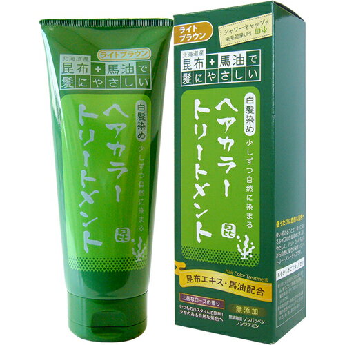 【送料無料】三和通商　昆布と馬油のヘアカラートリートメント ライトブラウン 200g×48点セット ( 昆布と馬油で髪に優しい ) まとめ買い特価！ ( 4543268059343 )